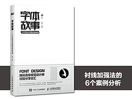书籍/理论