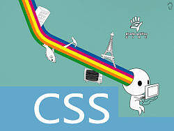 教程:纯用CSS定义写出来的图形写法