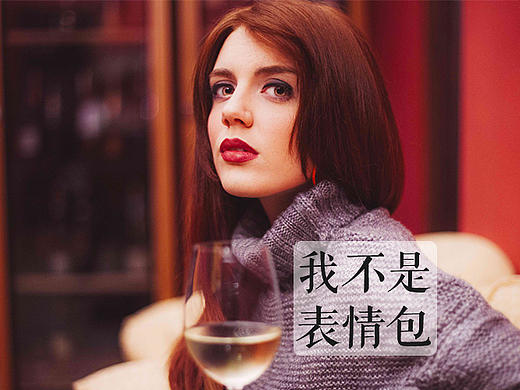 三分钟巧用PS液化滤镜做面部表情包gif