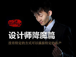 学习干货