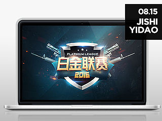 旧游戏页面练习