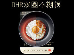 产品 