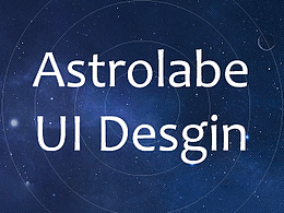  Astrolabe Social APP