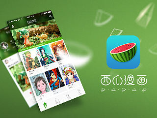 西瓜漫画app概念设计 DESIGNED FOR ISO（个人主页-ZMTI2MzAzNjQ=） - APP界面 - 站酷设计师铅笔爱喝水原创素材 - 站酷ZCOOL