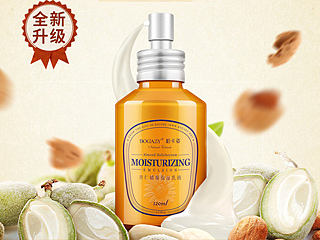 杏仁乳液新包装详情页