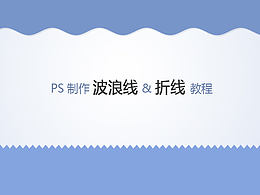AI教程