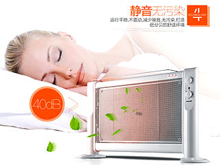 沐浴花洒详情设计-CF_Feng.出品