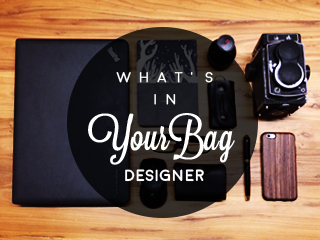 设计师，你的包里有些什么？ 