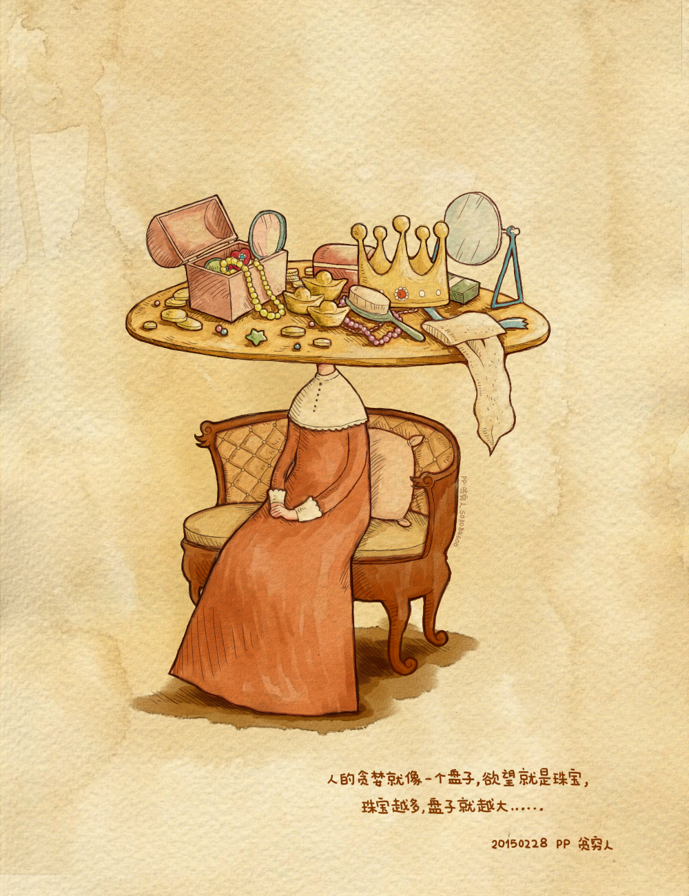 贫穷人的个人主页（封面预览） - 主页封面设置 - 站酷设计师贫穷人原创素材 - 站酷ZCOOL