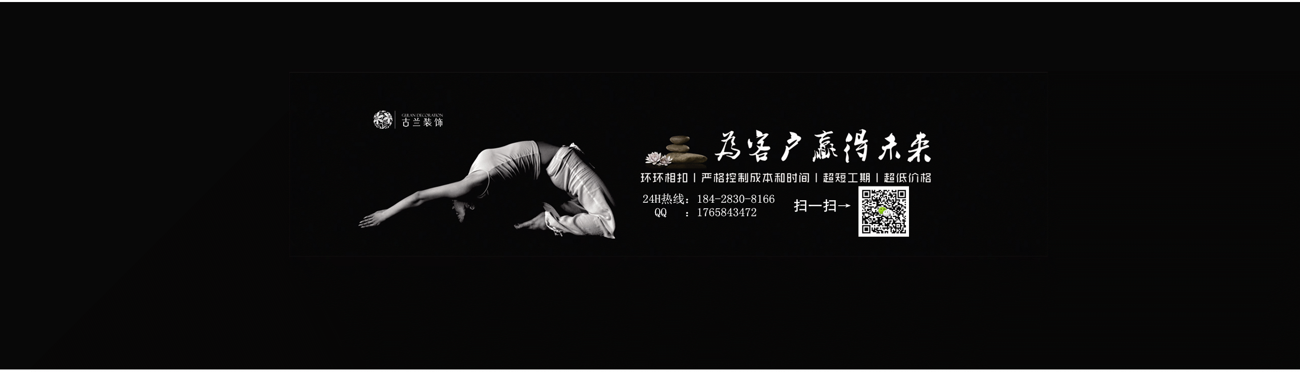 成都幼兒園設(shè)計丨的個人主頁（封面預(yù)覽） - 主頁封面設(shè)置 - 站酷設(shè)計師成都幼兒園設(shè)計丨原創(chuàng)素材 - 站酷ZCOOL