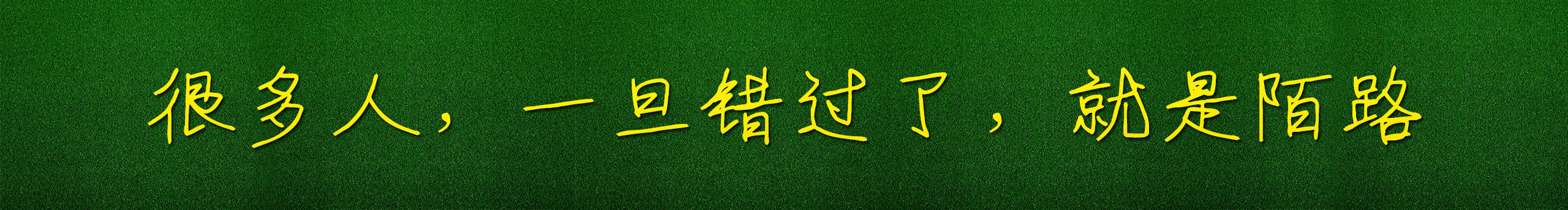 坏小子的疯丫头的个人主页（封面预览） - 主页封面设置 - 站酷设计师坏小子的疯丫头原创素材 - 站酷ZCOOL