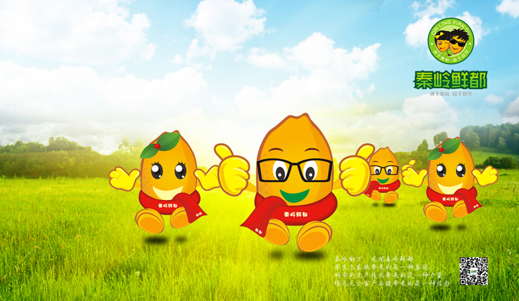 dodamanda的個人主頁（封面預(yù)覽） - 主頁封面設(shè)置 - 站酷設(shè)計師dodamanda原創(chuàng)素材 - 站酷ZCOOL