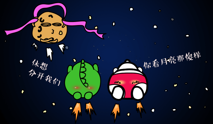 騎著白馬去兜風兒的個人主頁（封面預覽） - 主頁封面設置 - 站酷設計師騎著白馬去兜風兒原創(chuàng)素材 - 站酷ZCOOL