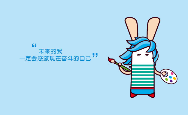 Snail_boys的个人主页（封面预览） - 主页封面设置 - 站酷设计师Snail_boys原创素材 - 站酷ZCOOL