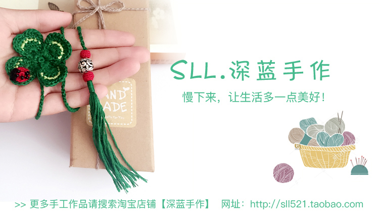 阳光珊珊的个人主页(封面预览) - 主页封面设置 - 站酷设计师阳光珊珊原创素材 - 站酷ZCOOL