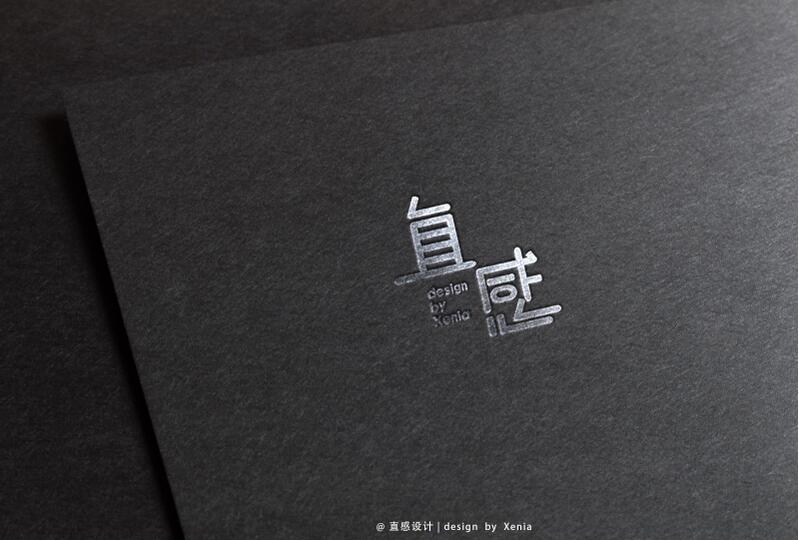 Xenia直感设计的个人主页（封面预览） - 主页封面设置 - 站酷设计师Xenia直感设计原创素材 - 站酷ZCOOL