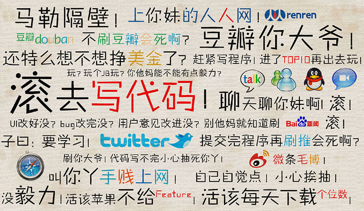 屌哥哥的个人主页（封面预览） - 主页封面设置 - 站酷设计师屌哥哥原创素材 - 站酷ZCOOL