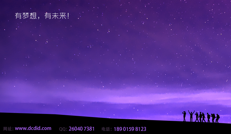 dcdid的个人主页（封面预览） - 主页封面设置 - 站酷设计师dcdid原创素材 - 站酷ZCOOL