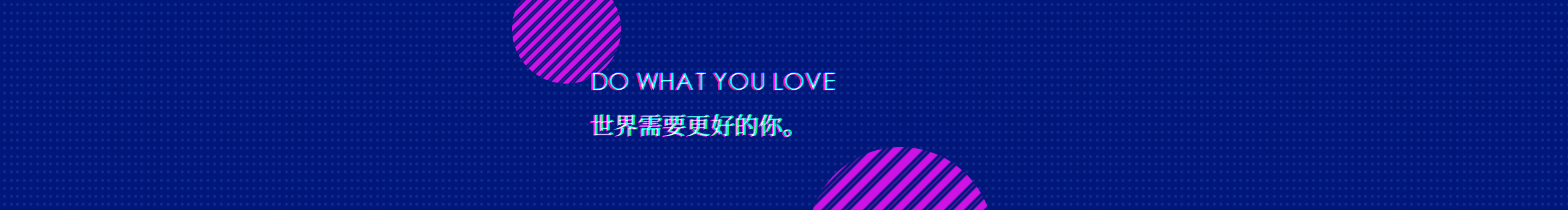 唐大仙的個(gè)人主頁（封面預(yù)覽） - 主頁封面設(shè)置 - 站酷設(shè)計(jì)師唐大仙原創(chuàng)素材 - 站酷ZCOOL