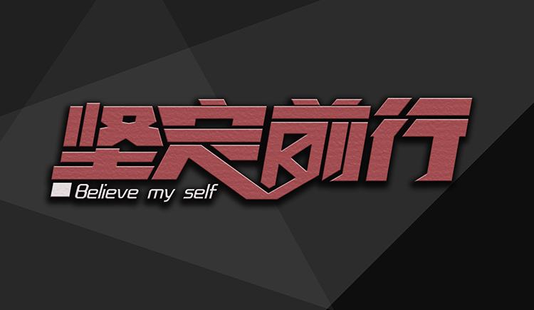 小乐223的个人主页（封面预览） - 主页封面设置 - 站酷设计师小乐223原创素材 - 站酷ZCOOL