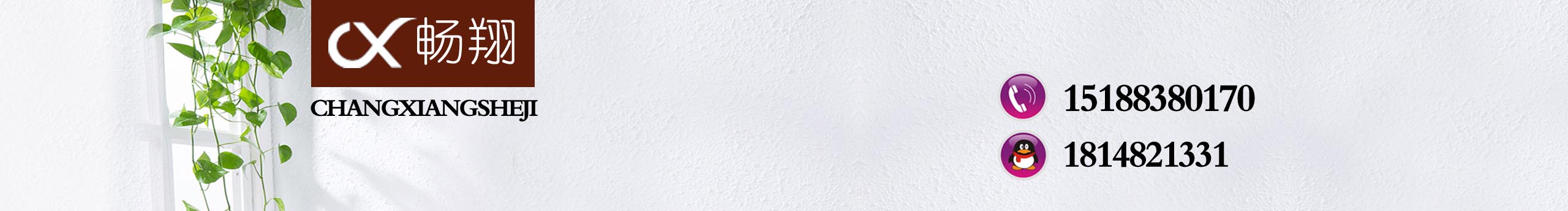 y15188380170的個(gè)人主頁（封面預(yù)覽） - 主頁封面設(shè)置 - 站酷設(shè)計(jì)師y15188380170原創(chuàng)素材 - 站酷ZCOOL