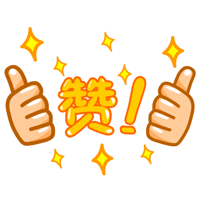 风里拾星的个人主页（封面预览） - 主页封面设置 - 站酷设计师风里拾星原创素材 - 站酷ZCOOL