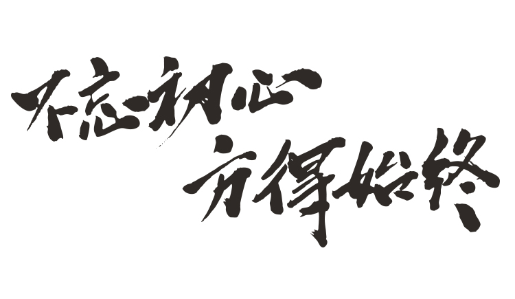 lakdit的個人主頁（封面預(yù)覽） - 主頁封面設(shè)置 - 站酷設(shè)計師lakdit原創(chuàng)素材 - 站酷ZCOOL