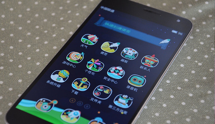 forlan_宇的个人主页（封面预览） - 主页封面设置 - 站酷设计师forlan_宇原创素材 - 站酷ZCOOL