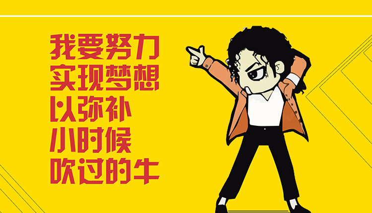 ly小妍姐丶的個(gè)人主頁（封面預(yù)覽） - 主頁封面設(shè)置 - 站酷設(shè)計(jì)師ly小妍姐丶原創(chuàng)素材 - 站酷ZCOOL