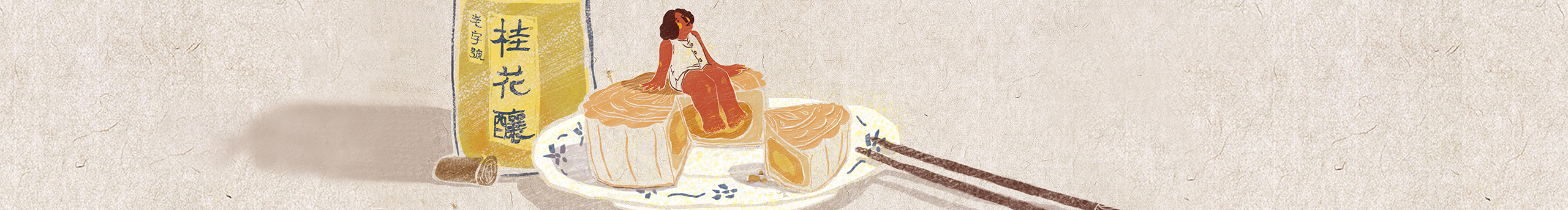 黃豆豆Douer的個人主頁（封面預(yù)覽） - 主頁封面設(shè)置 - 站酷設(shè)計師黃豆豆Douer原創(chuàng)素材 - 站酷ZCOOL