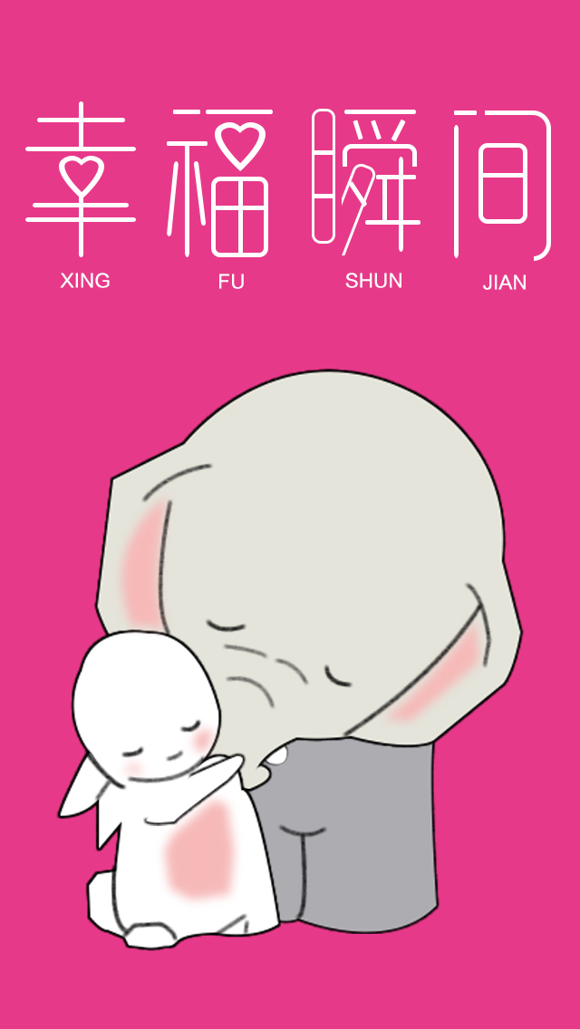 李沐曦的个人主页（封面预览） - 主页封面设置 - 站酷设计师李沐曦原创素材 - 站酷ZCOOL