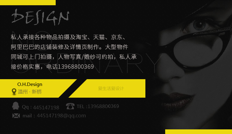 胜利归来的个人主页（封面预览） - 主页封面设置 - 站酷设计师胜利归来原创素材 - 站酷ZCOOL