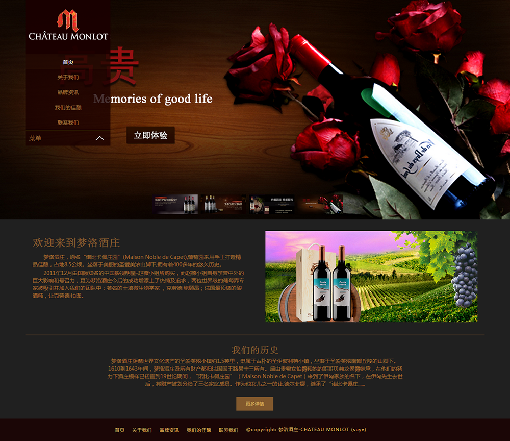 苏叶燕子的个人主页（封面预览） - 主页封面设置 - 站酷设计师苏叶燕子原创素材 - 站酷ZCOOL