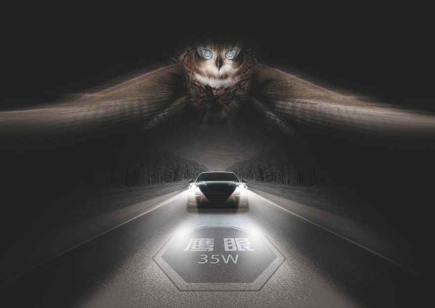 起名字好烦好烦