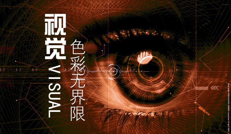 程李利的个人主页（封面预览） - 主页封面设置 - 站酷设计师程李利原创素材 - 站酷ZCOOL