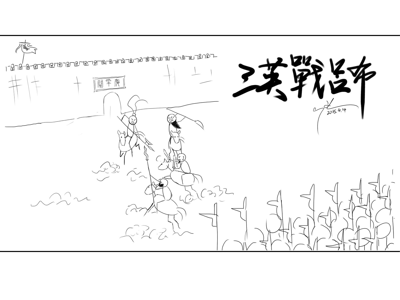 晴天Pilly的个人主页（封面预览） - 主页封面设置 - 站酷设计师晴天Pilly原创素材 - 站酷ZCOOL