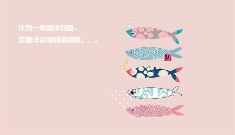 羅小咪正能量的個人主頁（封面預覽） - 主頁封面設置 - 站酷設計師羅小咪正能量原創(chuàng)素材 - 站酷ZCOOL