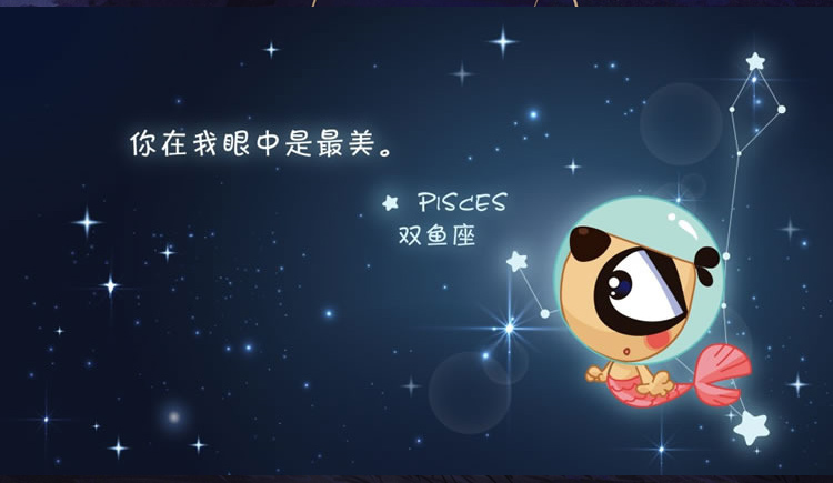 阿米125的个人主页（封面预览） - 主页封面设置 - 站酷设计师阿米125原创素材 - 站酷ZCOOL