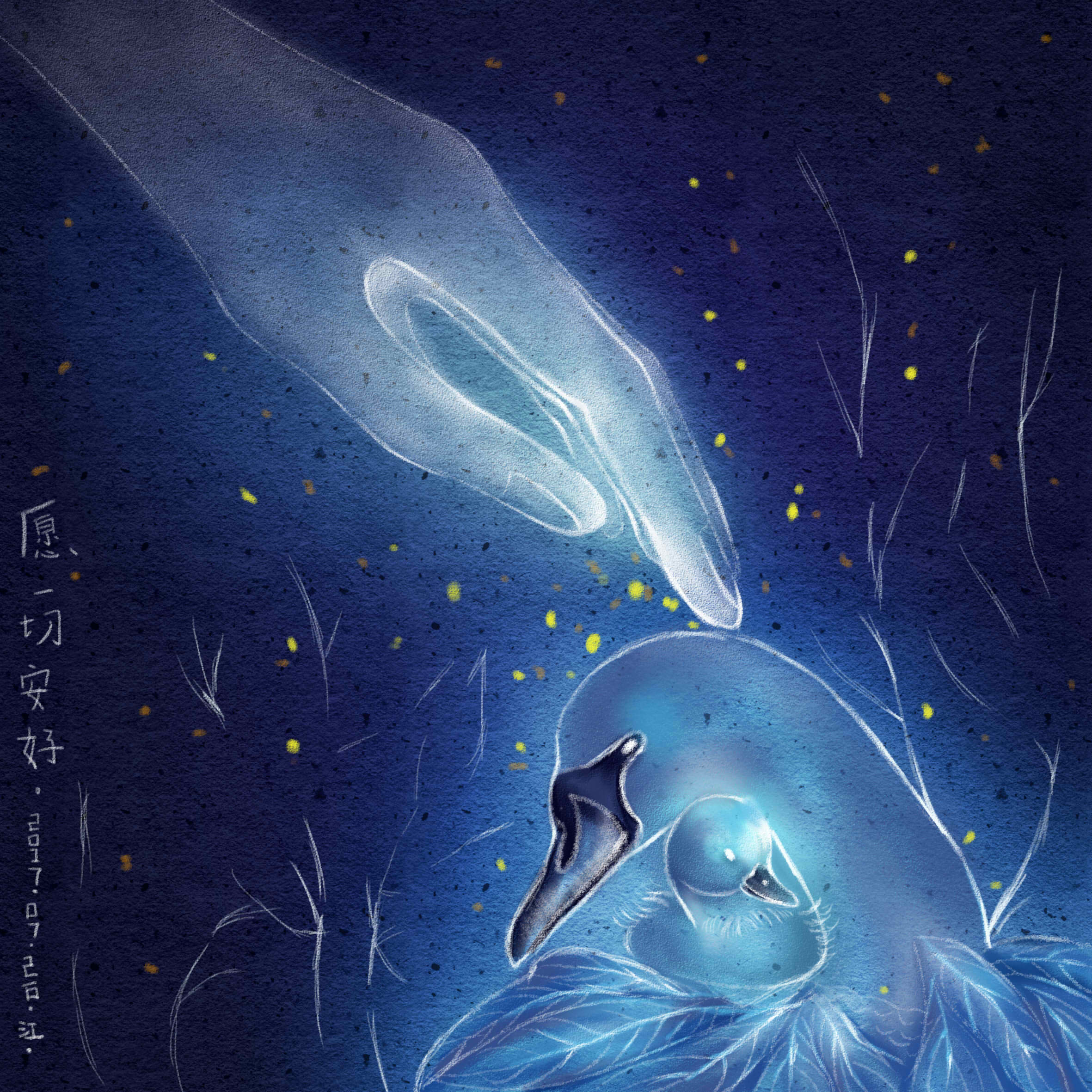 南瓜江的个人主页（封面预览） - 主页封面设置 - 站酷设计师南瓜江原创素材 - 站酷ZCOOL