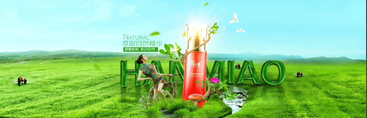 陌路的契约的个人主页（封面预览） - 主页封面设置 - 站酷设计师陌路的契约原创素材 - 站酷ZCOOL