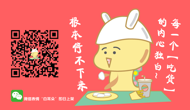 mitchell99的个人主页（封面预览） - 主页封面设置 - 站酷设计师mitchell99原创素材 - 站酷ZCOOL