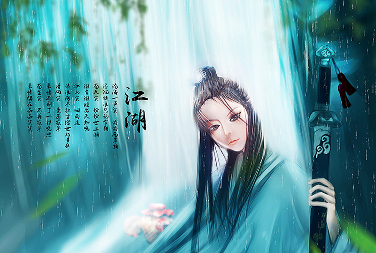 桔子5516的個(gè)人主頁(yè)（封面預(yù)覽） - 主頁(yè)封面設(shè)置 - 站酷設(shè)計(jì)師桔子5516原創(chuàng)素材 - 站酷ZCOOL