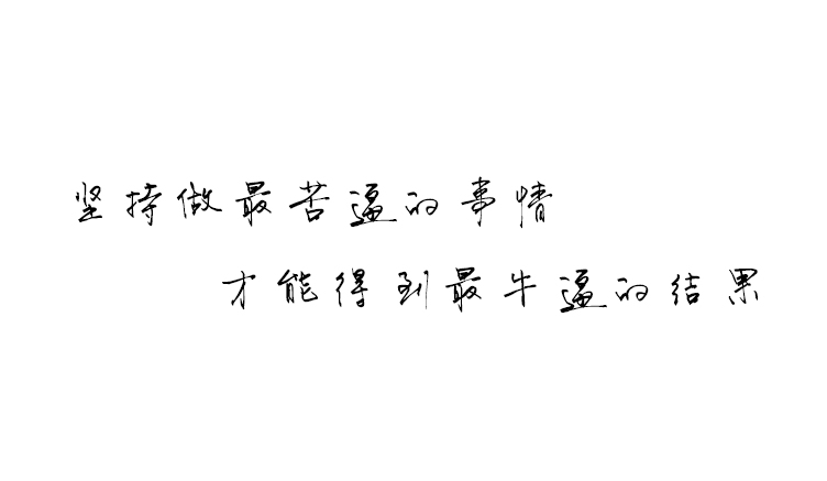 楓子009的個(gè)人主頁(yè)（封面預(yù)覽） - 主頁(yè)封面設(shè)置 - 站酷設(shè)計(jì)師楓子009原創(chuàng)素材 - 站酷ZCOOL