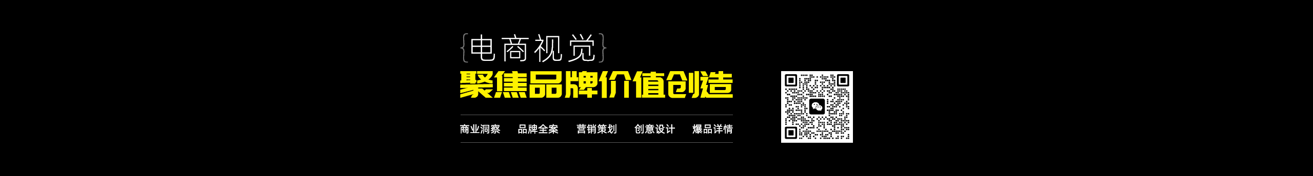 Chen忠埔的个人主页（封面预览） - 主页封面设置 - 站酷设计师Chen忠埔原创素材 - 站酷ZCOOL
