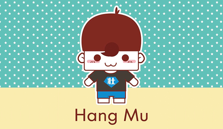 努力去飛de大遠(yuǎn)航的個(gè)人主頁（封面預(yù)覽） - 主頁封面設(shè)置 - 站酷設(shè)計(jì)師努力去飛de大遠(yuǎn)航原創(chuàng)素材 - 站酷ZCOOL