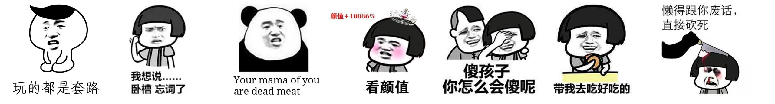 五环之哥的个人主页（封面预览） - 主页封面设置 - 站酷设计师五环之哥原创素材 - 站酷ZCOOL