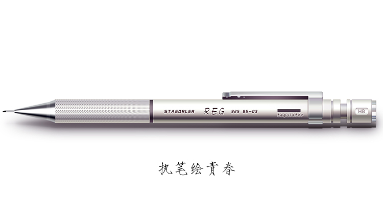 执笔绘青春的个人主页（封面预览） - 主页封面设置 - 站酷设计师执笔绘青春原创素材 - 站酷ZCOOL