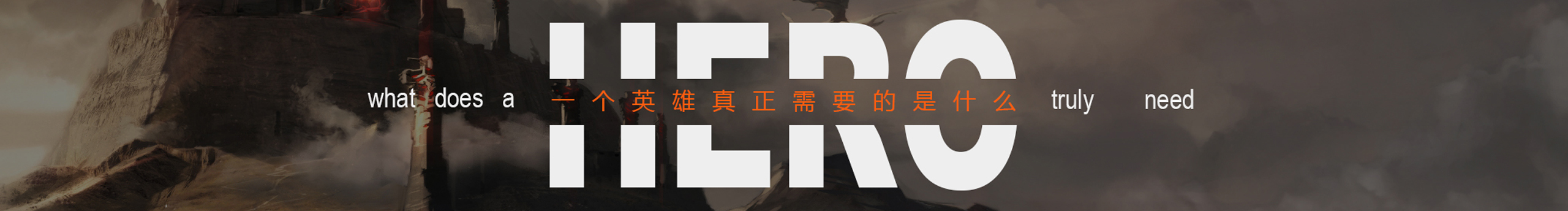 脚滑的人生的个人主页（封面预览） - 主页封面设置 - 站酷设计师脚滑的人生原创素材 - 站酷ZCOOL