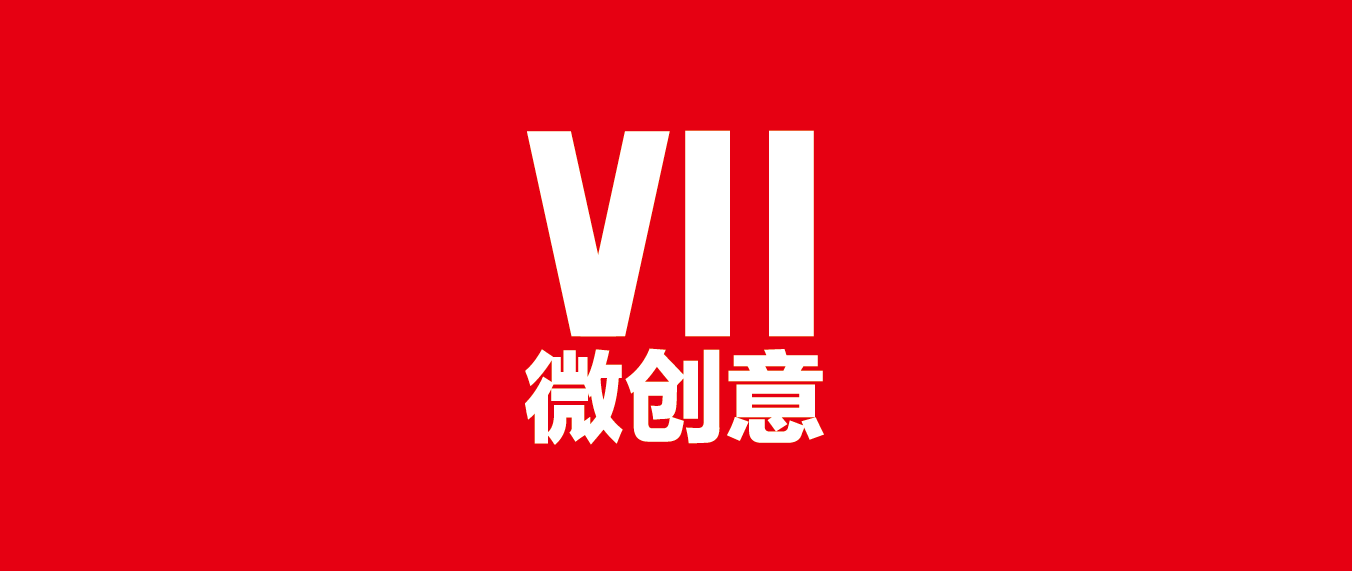 宠物叫卷毛的个人主页（封面预览） - 主页封面设置 - 站酷设计师宠物叫卷毛原创素材 - 站酷ZCOOL