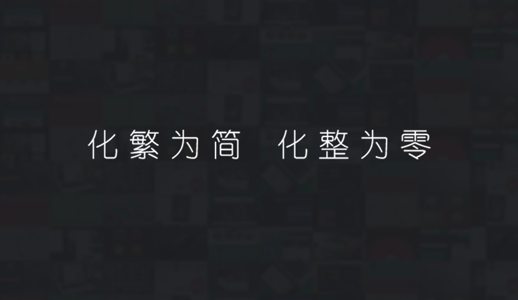 s八月s的個(gè)人主頁（封面預(yù)覽） - 主頁封面設(shè)置 - 站酷設(shè)計(jì)師s八月s原創(chuàng)素材 - 站酷ZCOOL